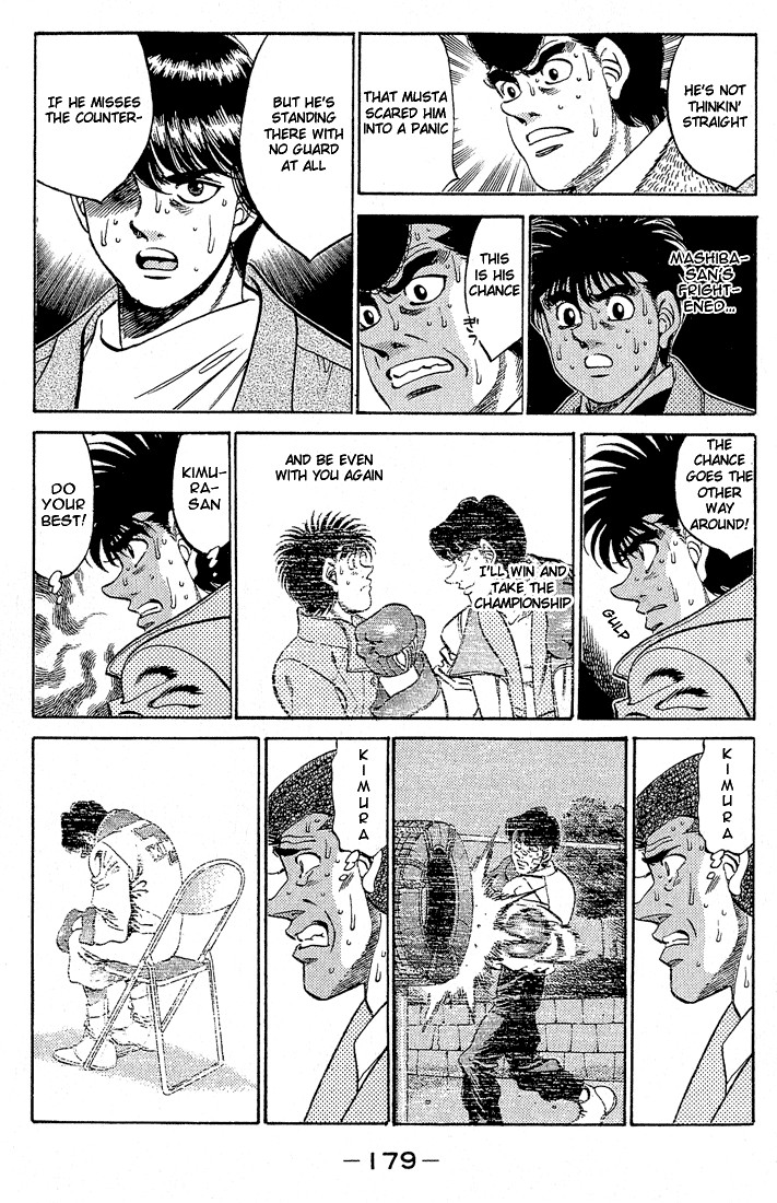 Hajime no Ippo Chapter 287 8